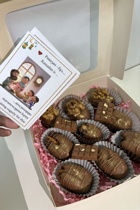 Королевские финики в шоколаде