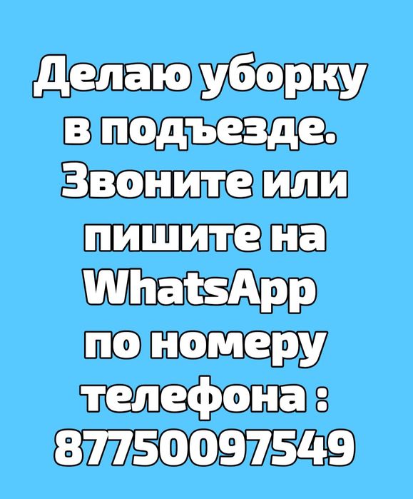 Женские вещи 46-48 размера