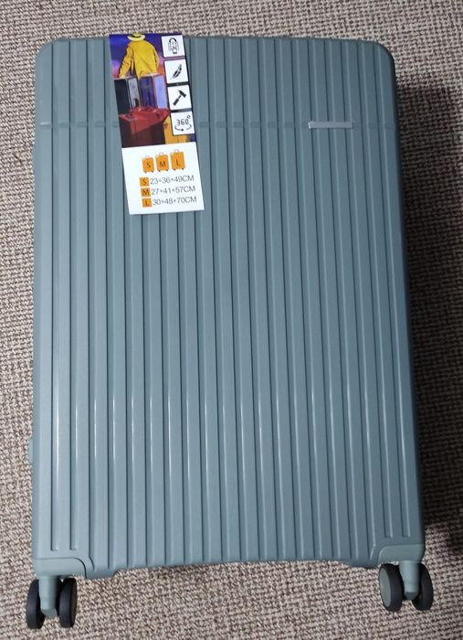 Чемодан полипропилен,размер L