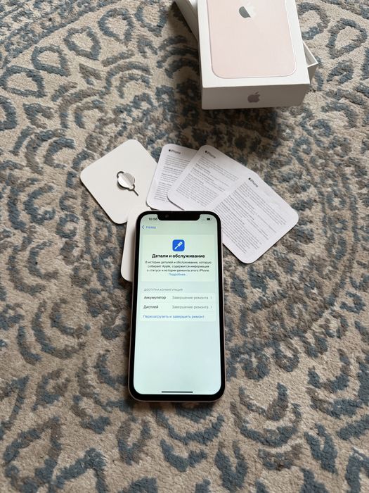 Iphone 13 128gb 100% / Айфон 13 128гб 100%