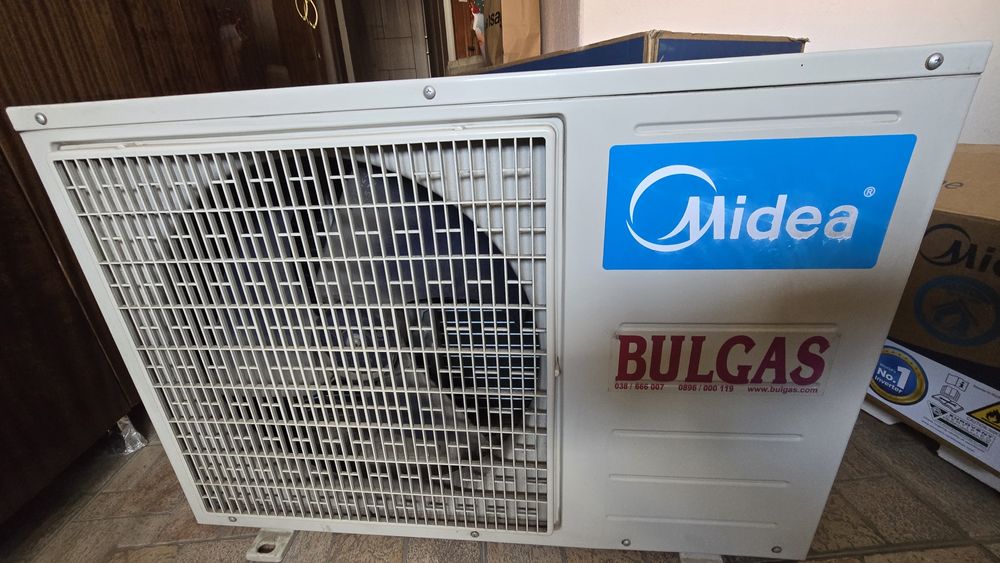 Инверторен климатик Midea MSR-12HRDN1