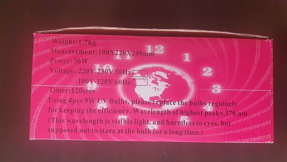 Лампа за изпичане на маникюр