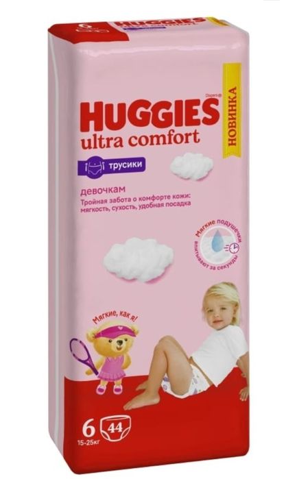 Трусики huggiies