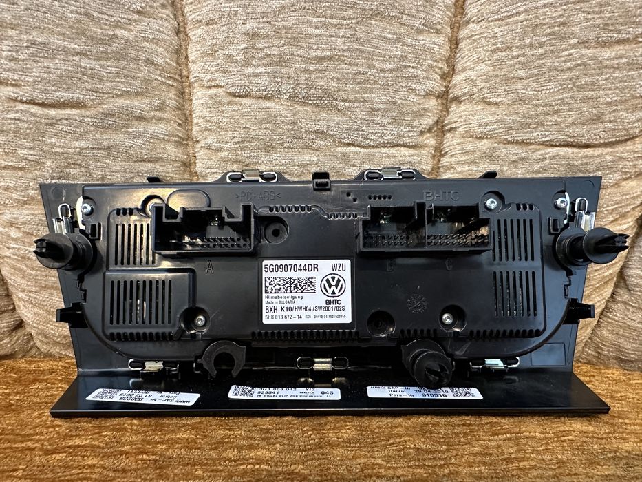 Climatronic VW Passat B8 / Arteon : 5G0907044DR