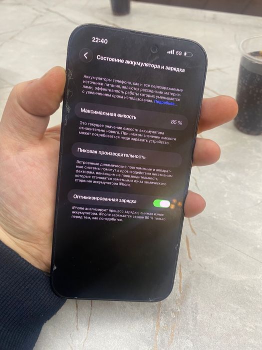 Продам Iphone 14 pro max 128 gb