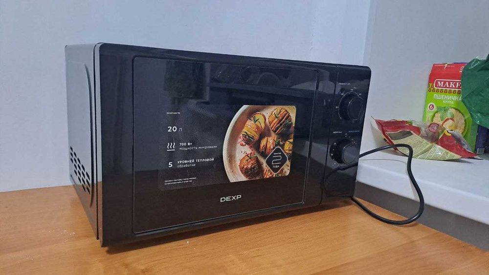 Микроволновая печь DEXP MB-70