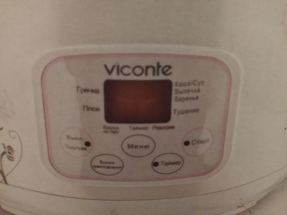 Новая мультиварка Viconte