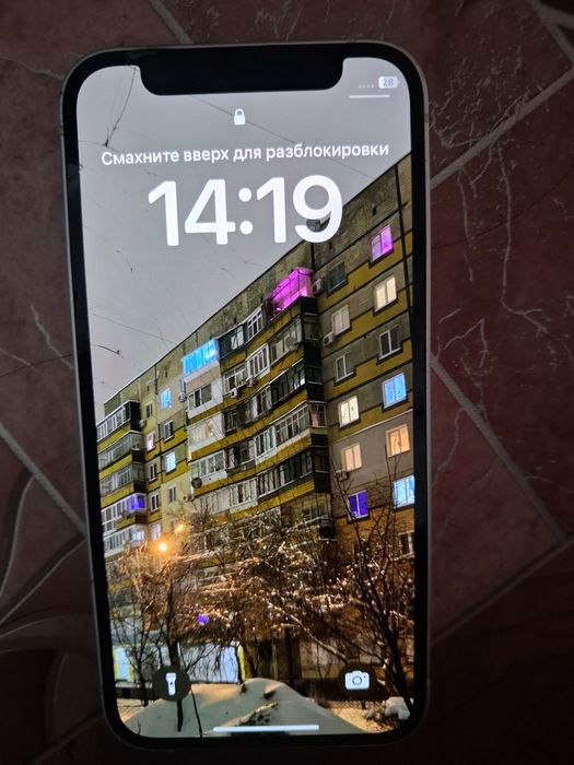 Айфон 12 мини обмен или продам