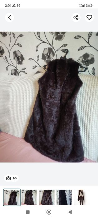 Костюм кожанка утеплённые