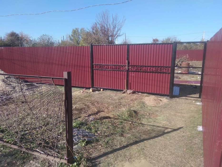 Ворота. Ограждение