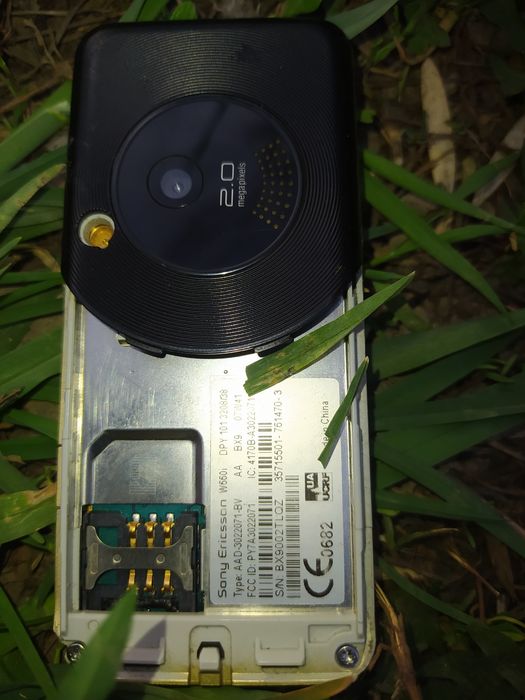 Продам сотовый Sony erecson w660i