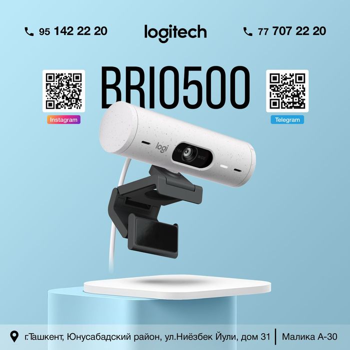 Веб-камера Logitech Brio 500 Full HD 1080p