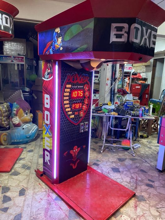 Детска Боксова Круша Нови и втора ръка