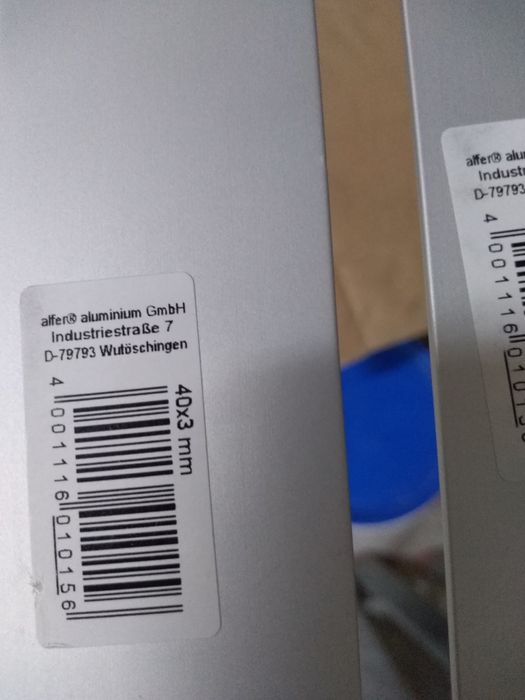 Алуминиеви профили