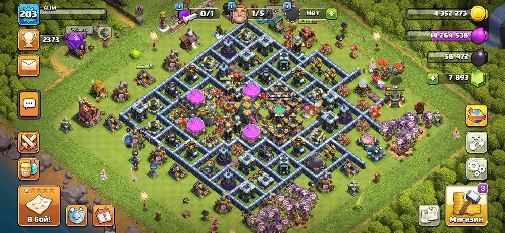 Продам Аккаунт клаш 14 тх