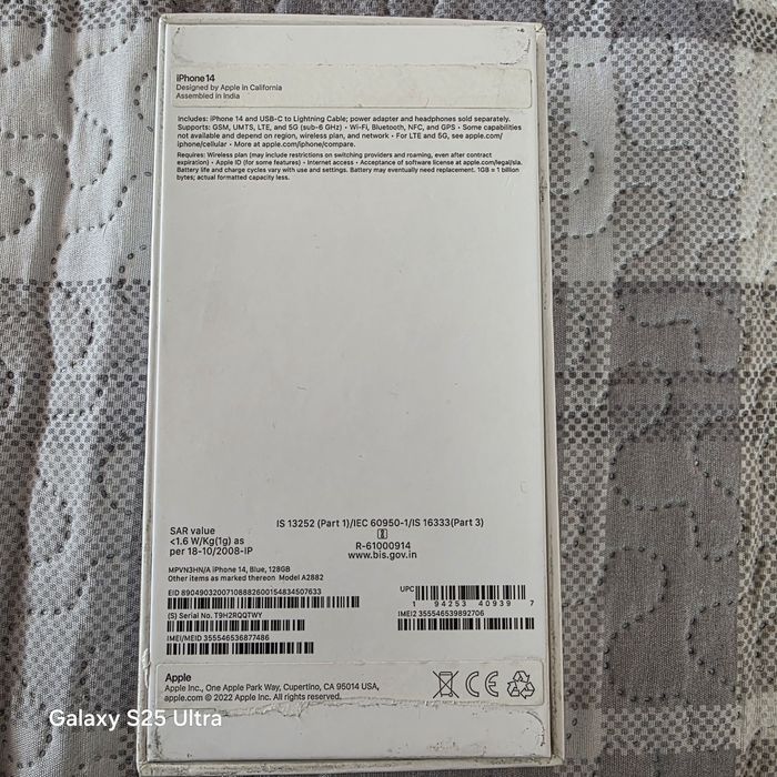 Продавам IPHONE 14