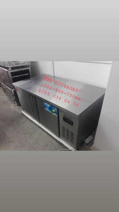 Пароконвектомат