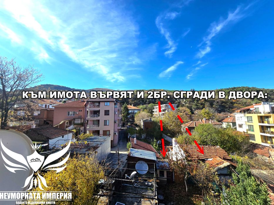 Продавам многостаен 157кв.м. с гараж гр.Асеновград широк център