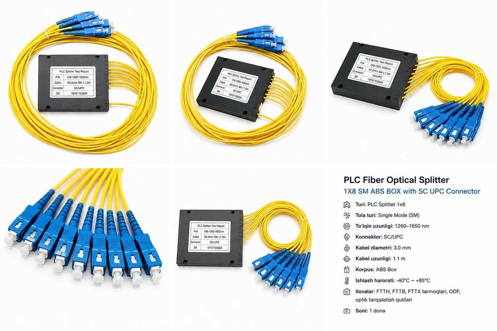 PLC Fiber Optical Splitter 1x8 SC/UPC  _  (сплиттер/сплитер/сплитр)