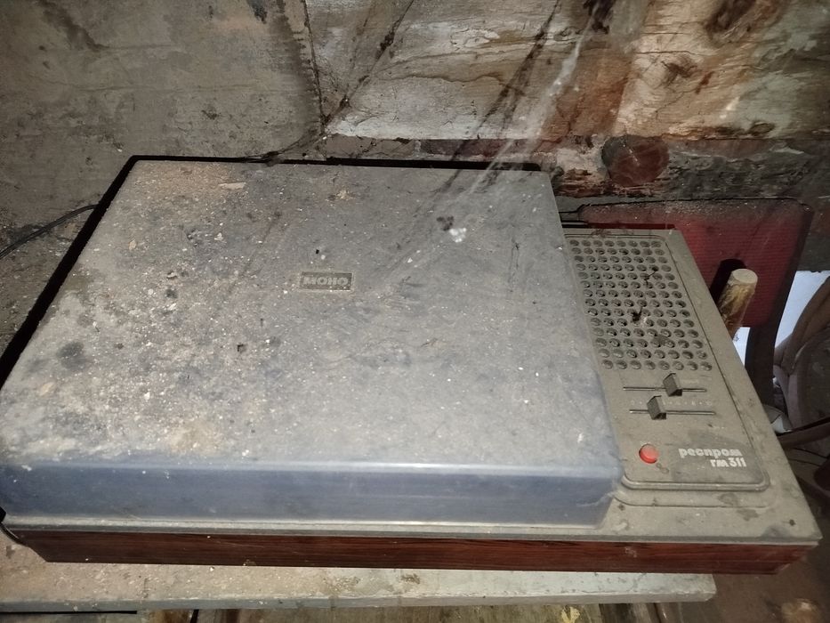 Грамофон Респром  ГЛ-311