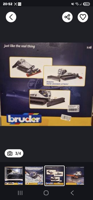 Снегоуборочная машина Bruder