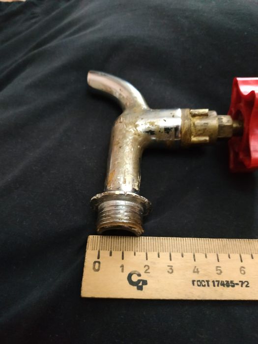 Кран латунный СССР.