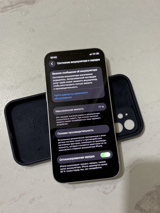 Iphone 12 Без ремонт