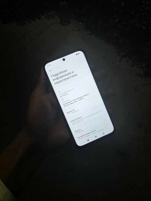 Redmi note 15 dastavka bor