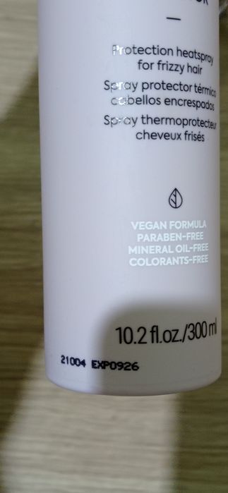 Комплект козметика