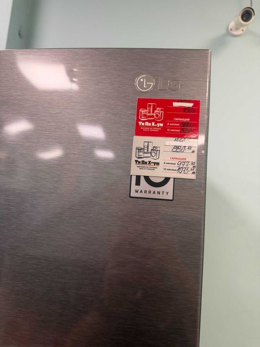 Хладилник c долна камера LG DoorCooling  технология, 384L капацитет