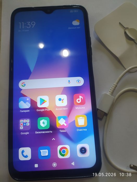 REDMI T-9 продам