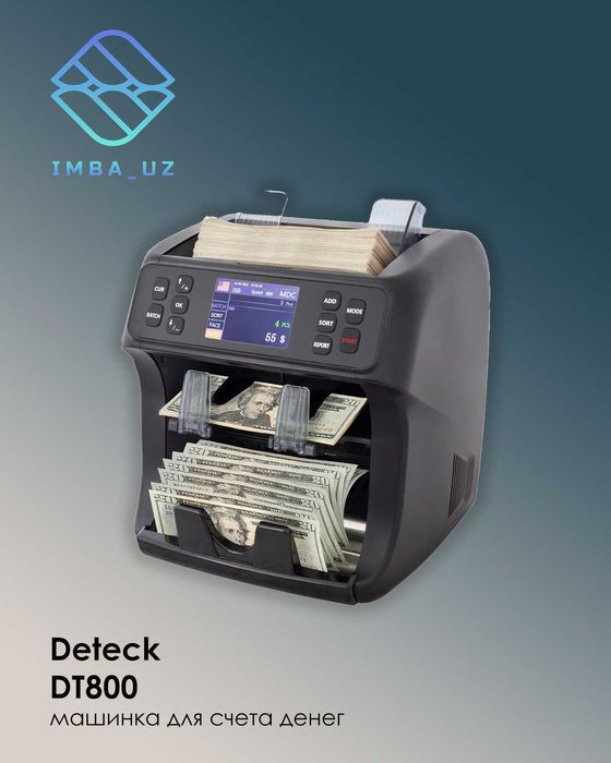 Счетная машинка, счетчик банкнот, pul sanash mashinasi