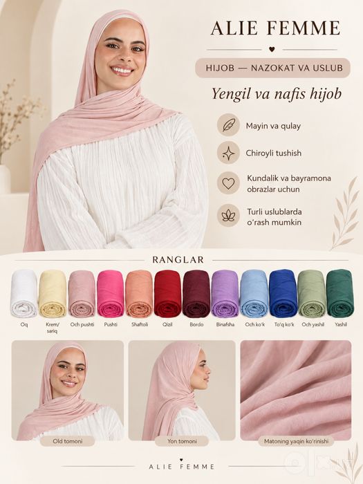 Ayollar uchun hijob shariflari