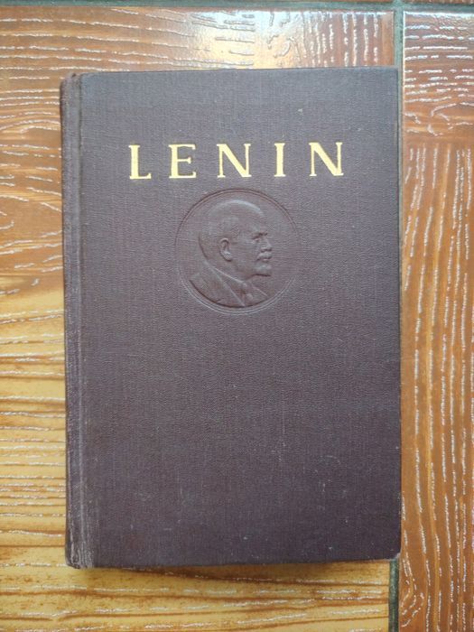 Carte Lenin volum 12