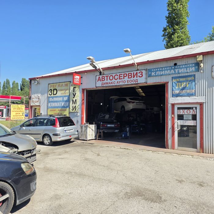 Почистване на DPF, EGR, Турбо и Инжектори