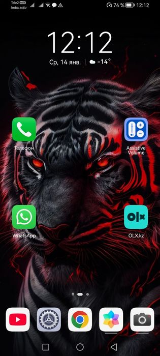 Продам смартфон Хуавей Y61 6/64гб