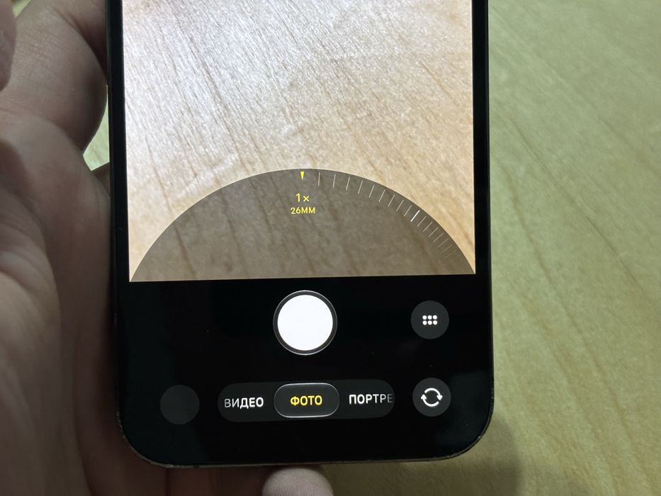 iPhone 13 pro max 256gb