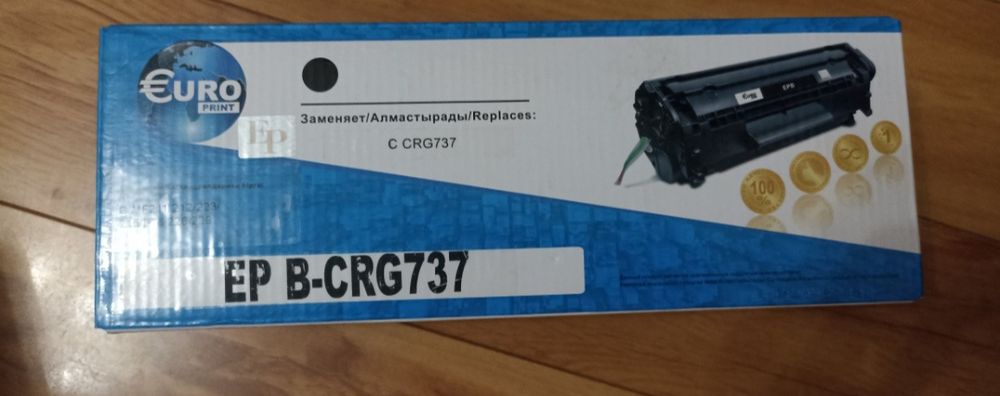 Продам картриджи