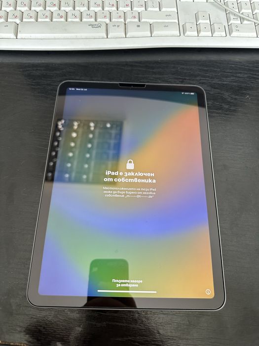 iPad Air 5 256gb - заключен с icloud