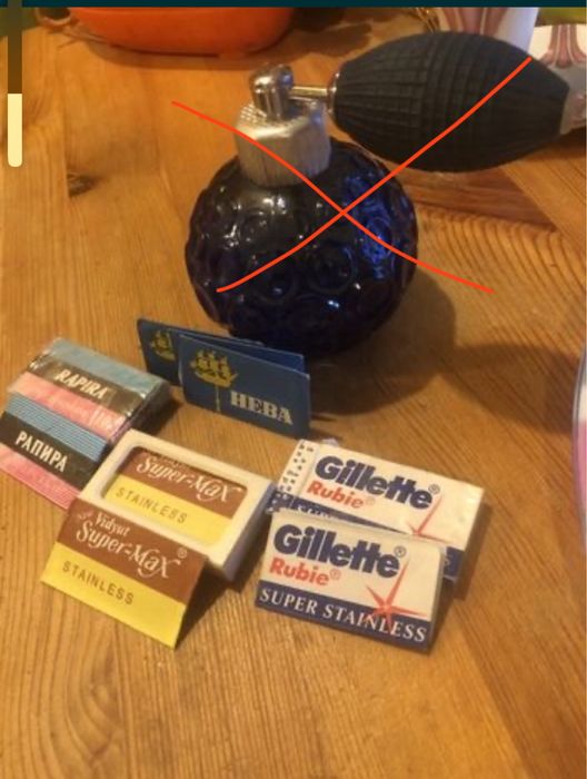 Продам на подарок