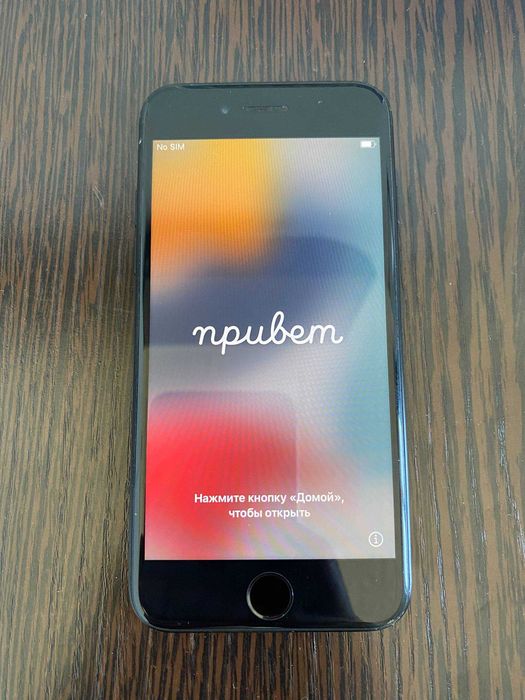 iPhone 7 32Gb продам