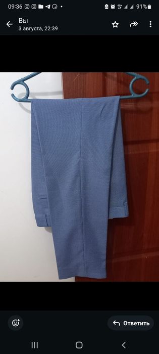 Костюм шалбар сатылады тройка