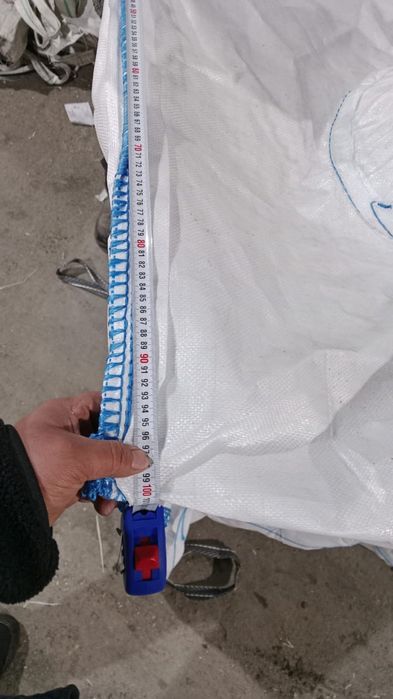 Мешок, Биг бег биг бэг