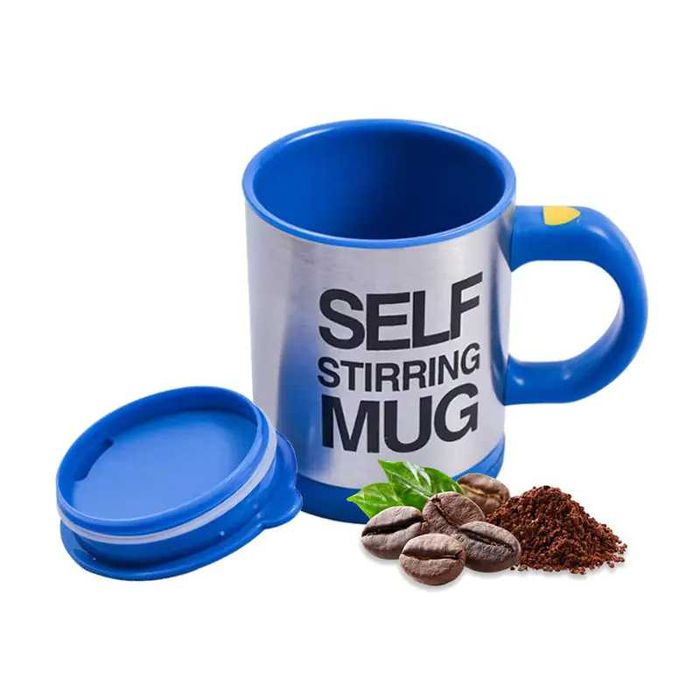 Саморазбъркваща се термо чаша на батерии /400 милилира/