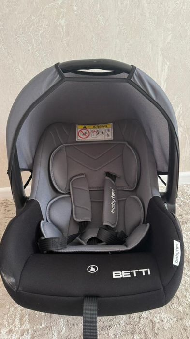 продаётся Автолюлька