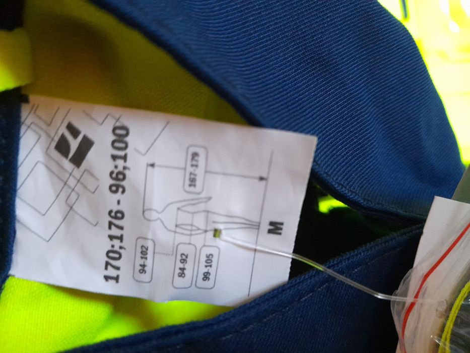 Роба. Костюм. Спецодежда.