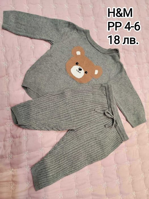 Бебешки дрешки H&M, KIK, Sinsey