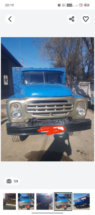 Zil va pridsep sotiladi
