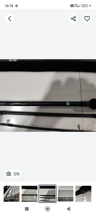 Preston supera x feeder rod 12ft