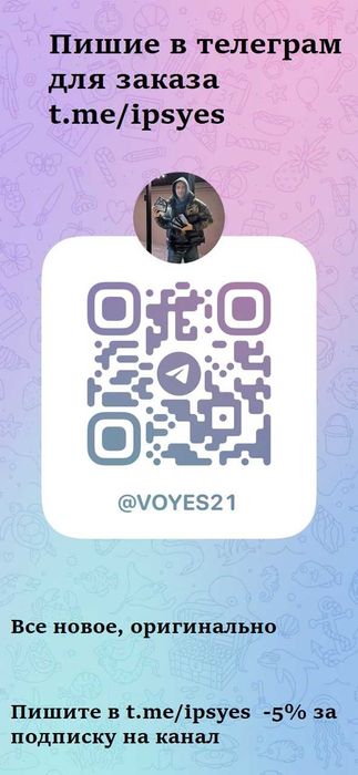 Apple iPhone 16 Pro 256GB